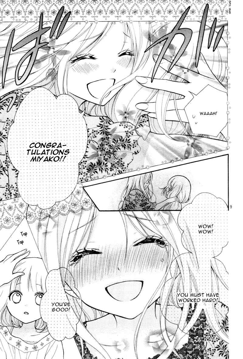 Page 14 Chapter 8 Katayoku no Labyrinth
