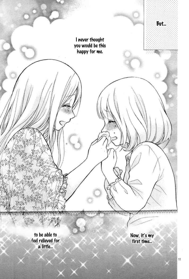Page 16 Chapter 8 Katayoku no Labyrinth