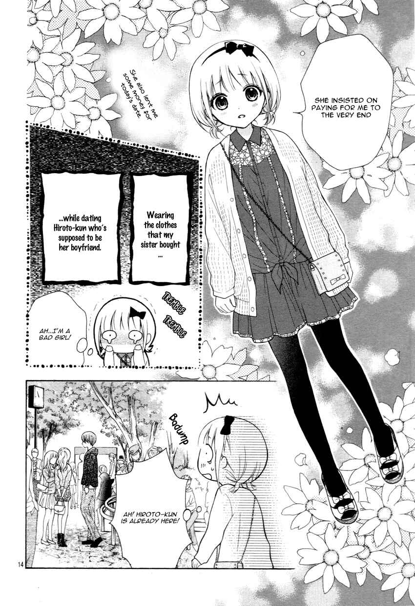 Page 19 Chapter 8 Katayoku no Labyrinth