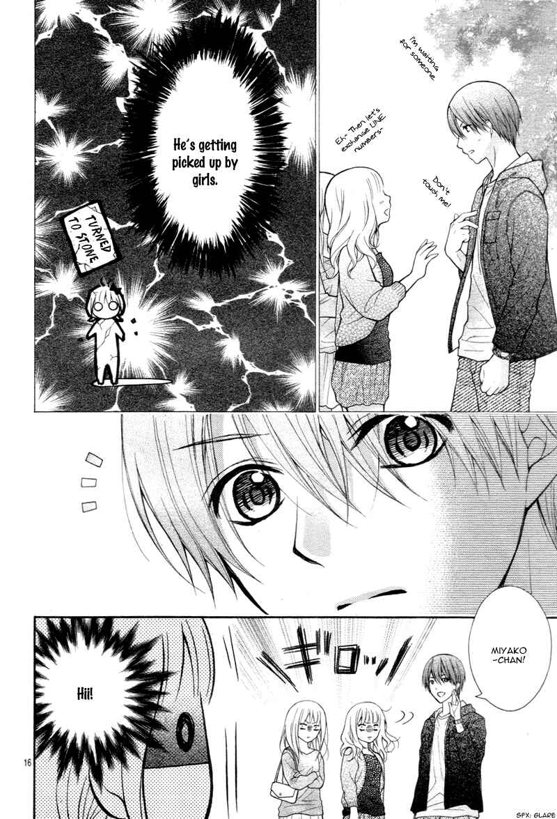 Page 21 Chapter 8 Katayoku no Labyrinth