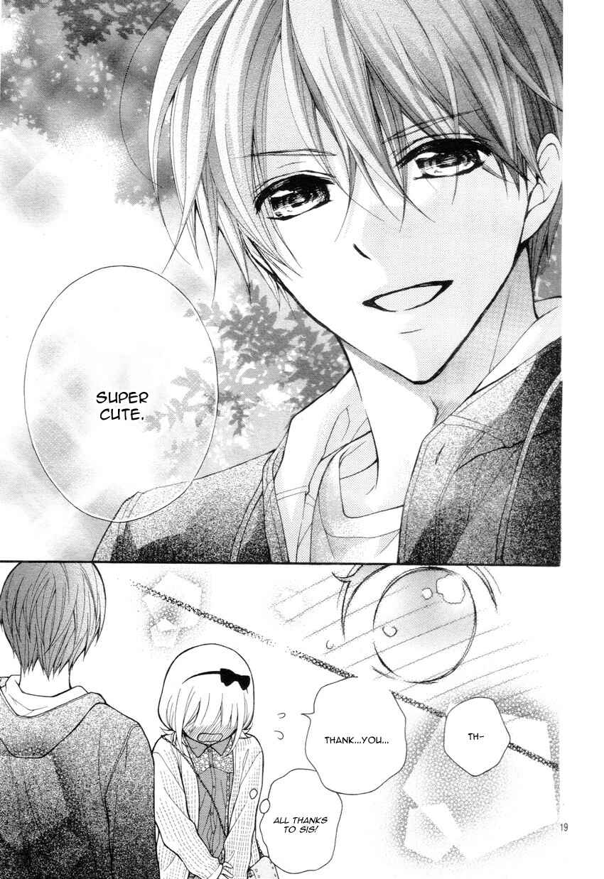 Page 24 Chapter 8 Katayoku no Labyrinth