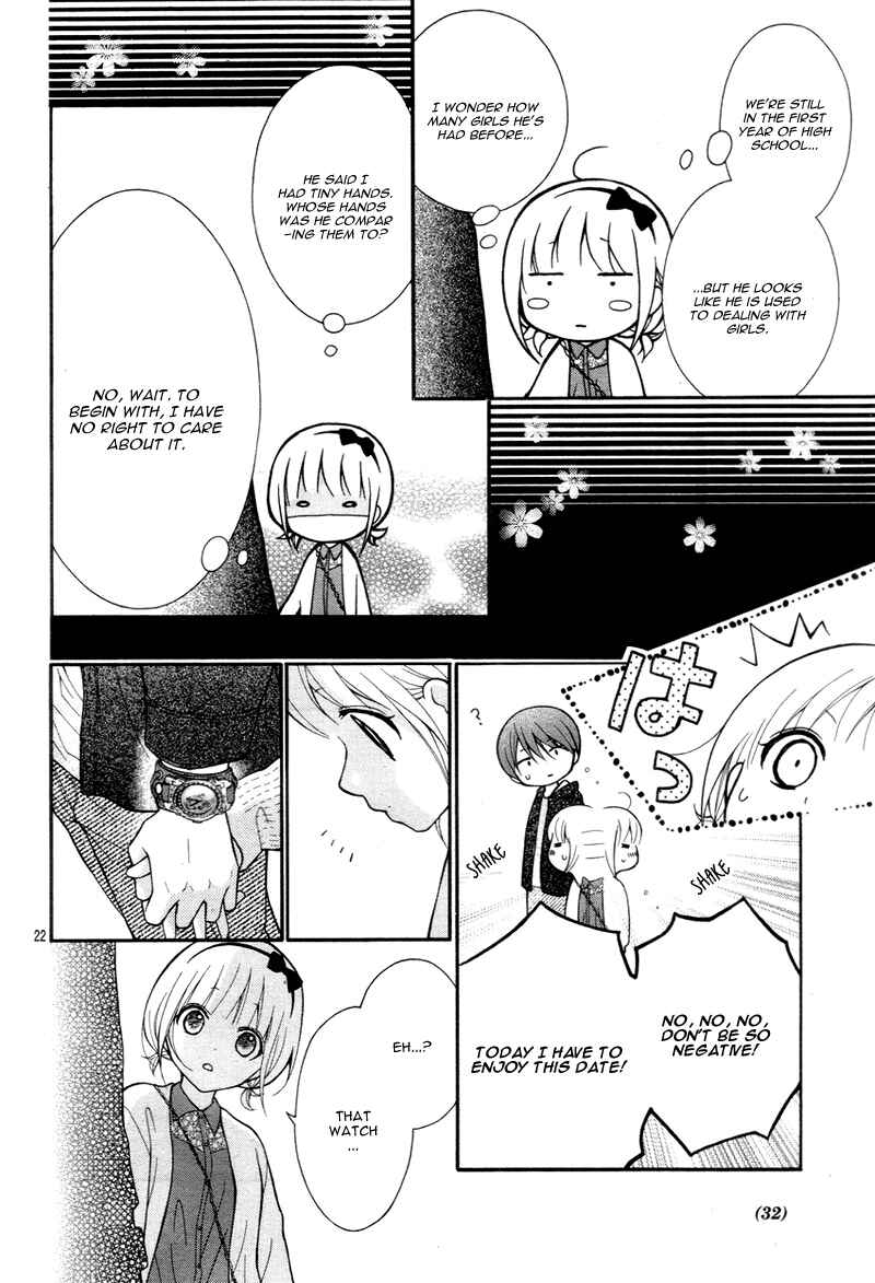 Page 27 Chapter 8 Katayoku no Labyrinth