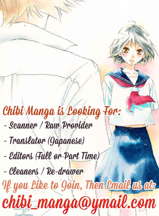 Page 3 Chapter 8 Katayoku no Labyrinth