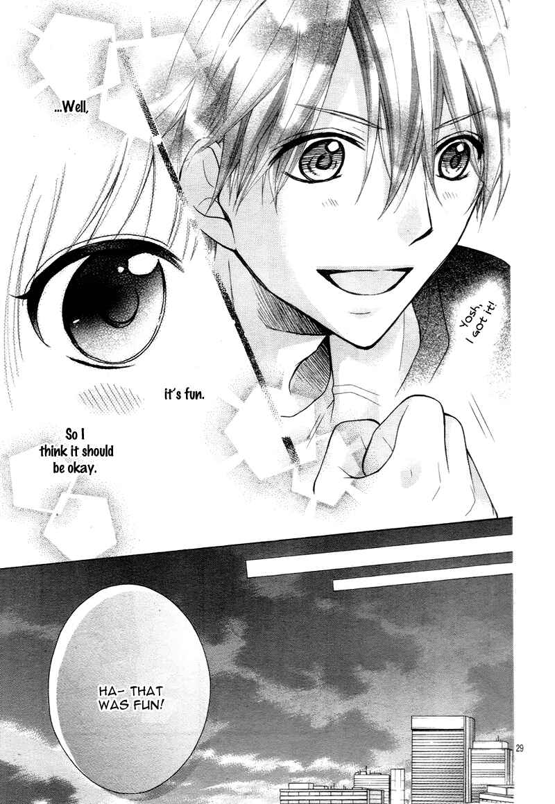 Page 34 Chapter 8 Katayoku no Labyrinth