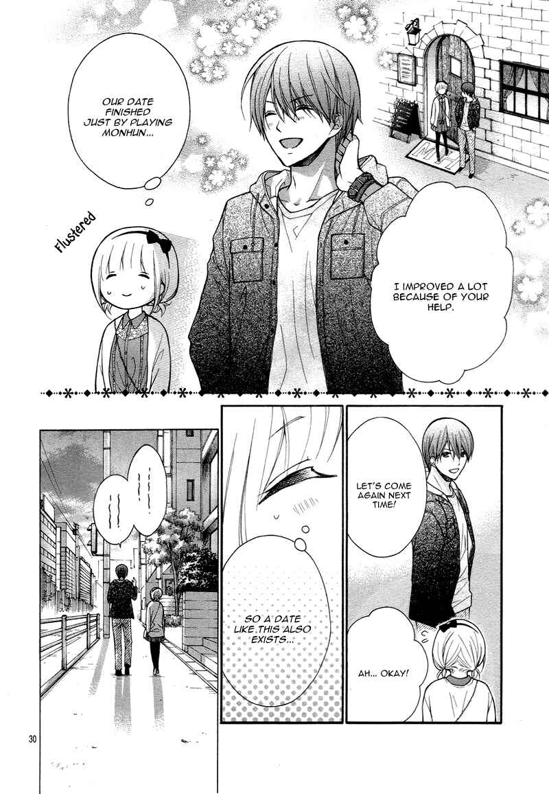 Page 35 Chapter 8 Katayoku no Labyrinth
