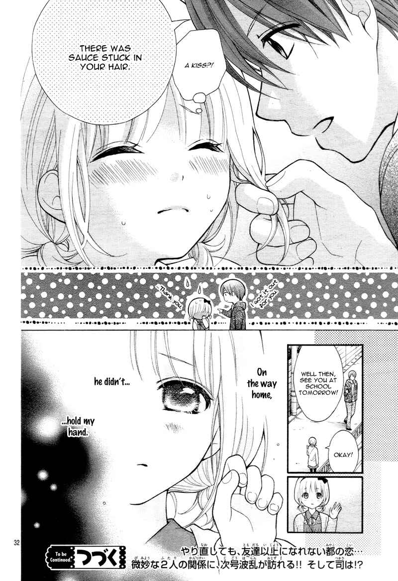 Page 37 Chapter 8 Katayoku no Labyrinth