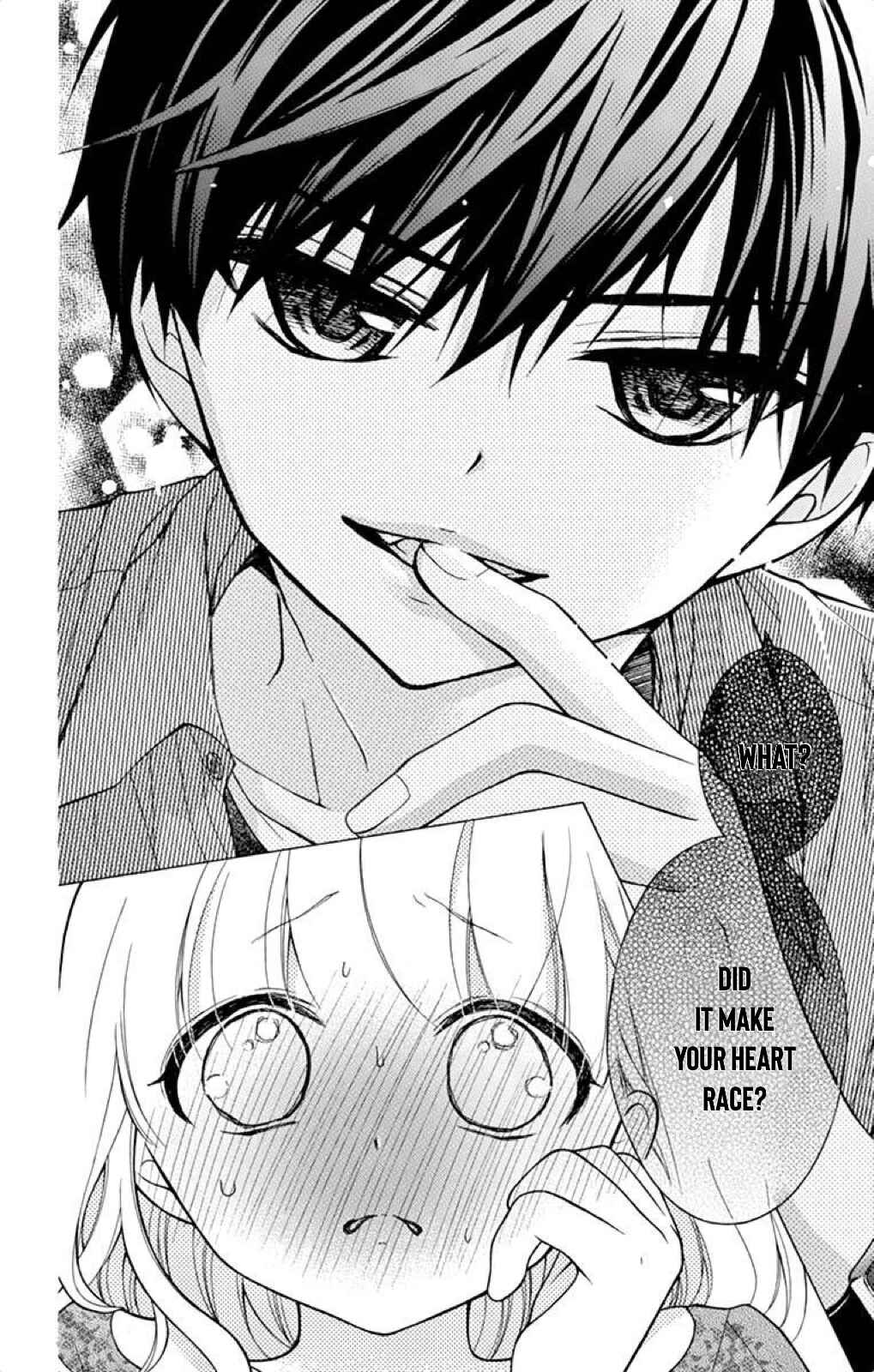 Page 15 Chapter 41 Katayoku no Labyrinth