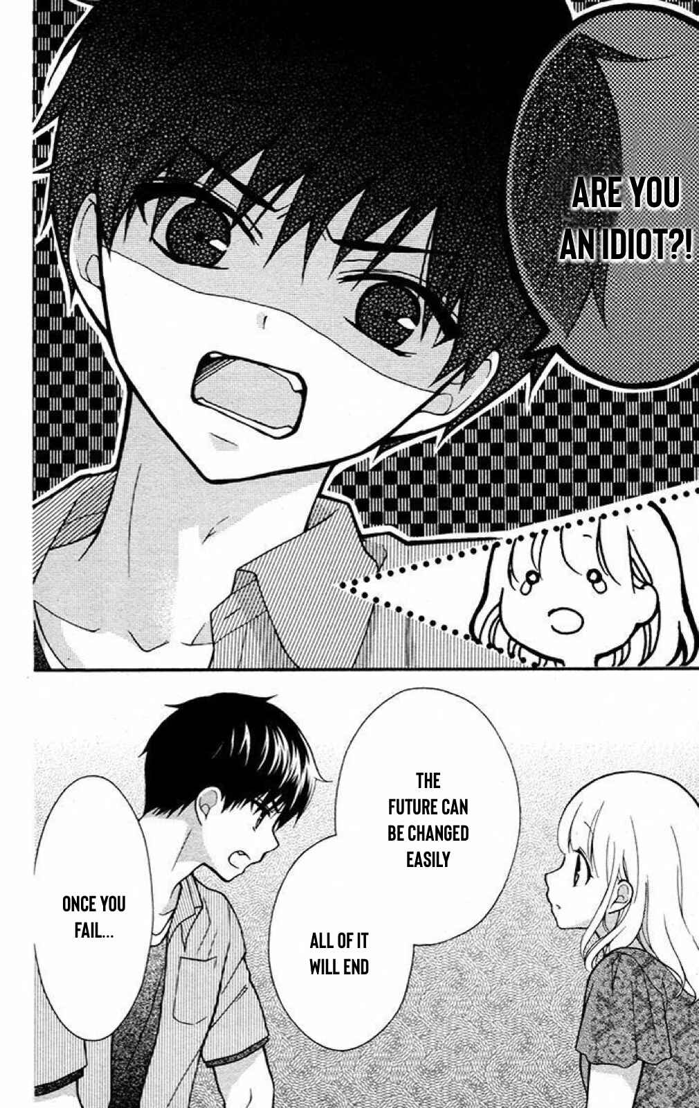 Page 21 Chapter 41 Katayoku no Labyrinth
