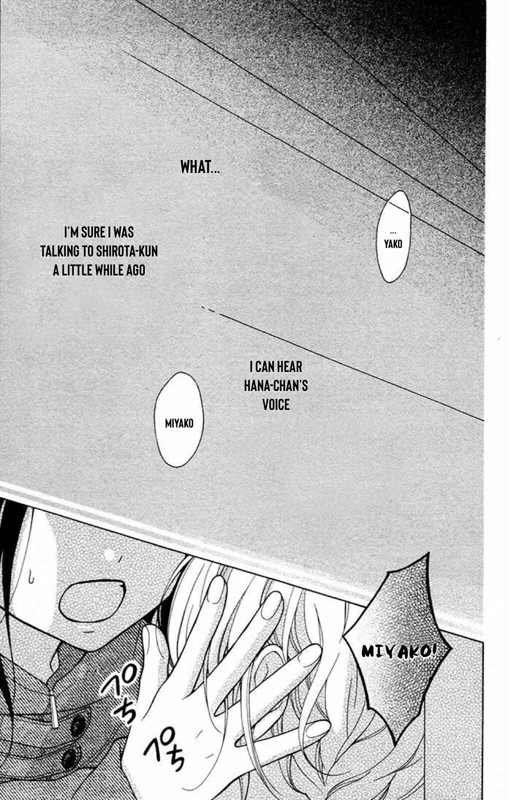 Page 26 Chapter 41 Katayoku no Labyrinth