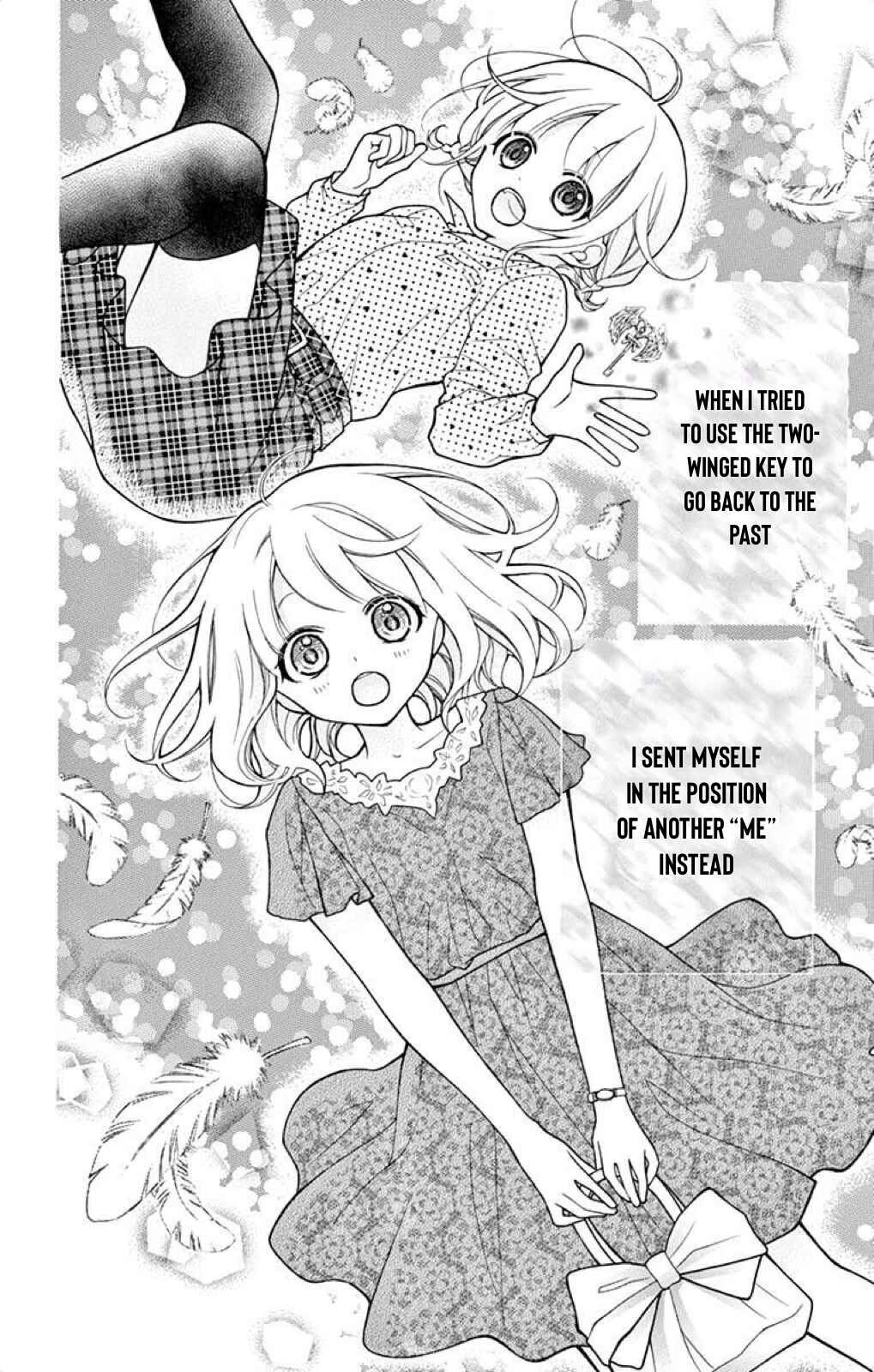 Page 3 Chapter 41 Katayoku no Labyrinth