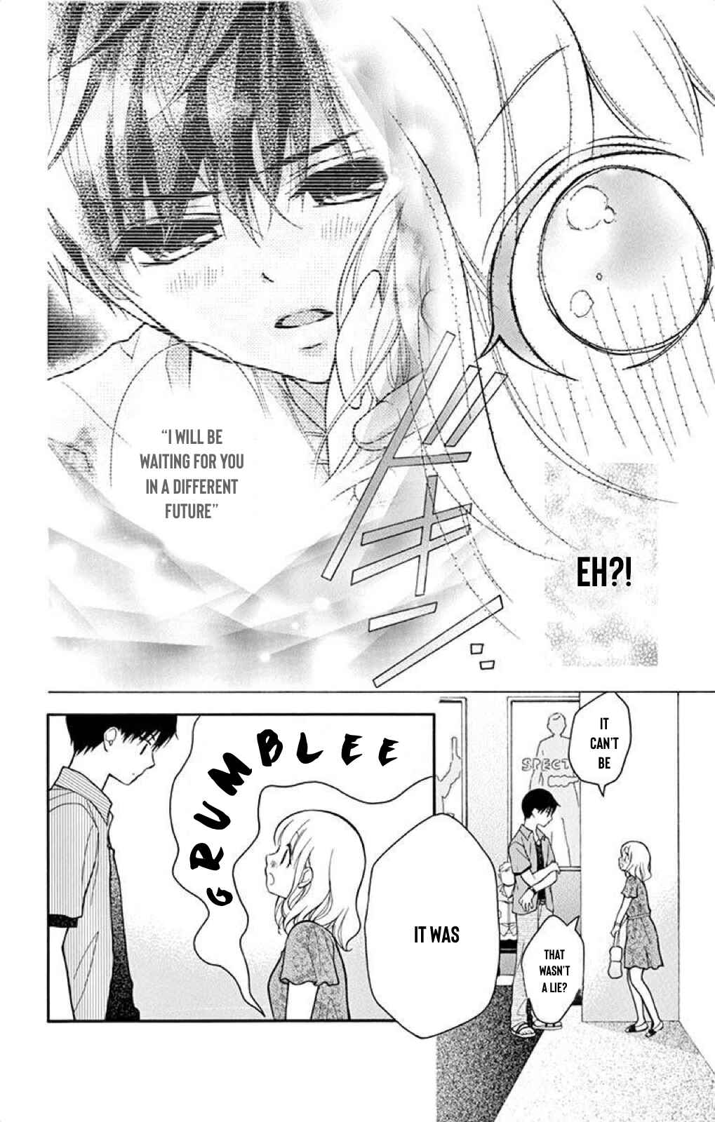 Page 5 Chapter 41 Katayoku no Labyrinth