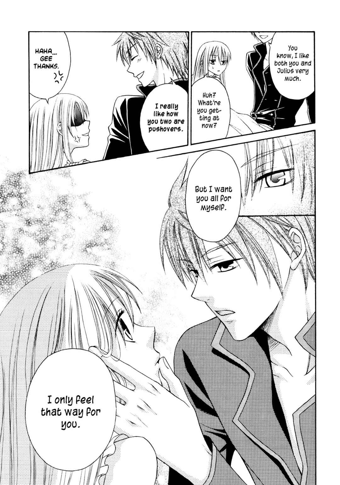 Page 15 Chapter Unknown_d067 Heart no Kuni no Alice - J*Scramble*A (Doujinshi)