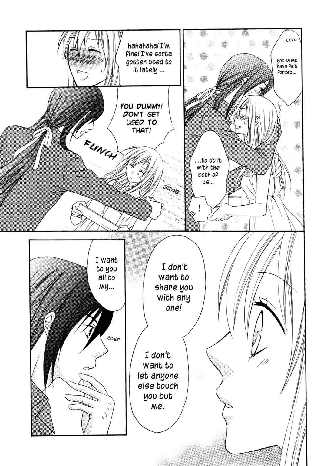 Page 21 Chapter Unknown_d067 Heart no Kuni no Alice - J*Scramble*A (Doujinshi)
