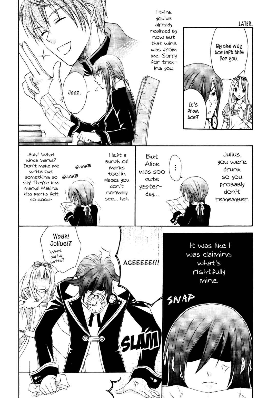 Page 24 Chapter Unknown_d067 Heart no Kuni no Alice - J*Scramble*A (Doujinshi)