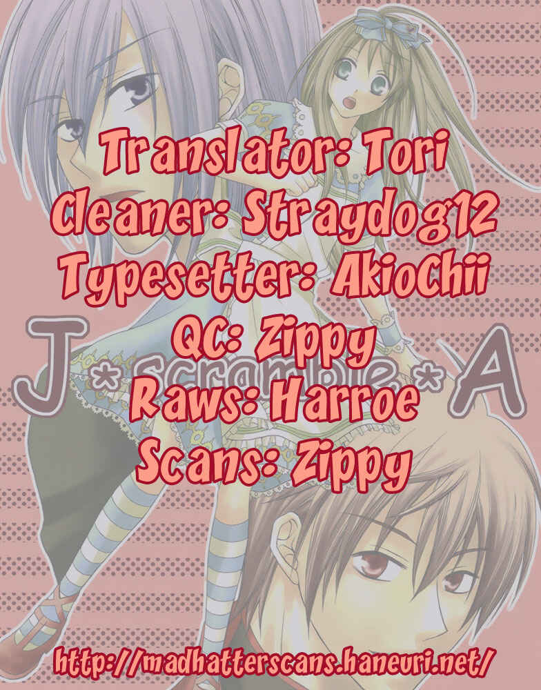 Page 27 Chapter Unknown_d067 Heart no Kuni no Alice - J*Scramble*A (Doujinshi)