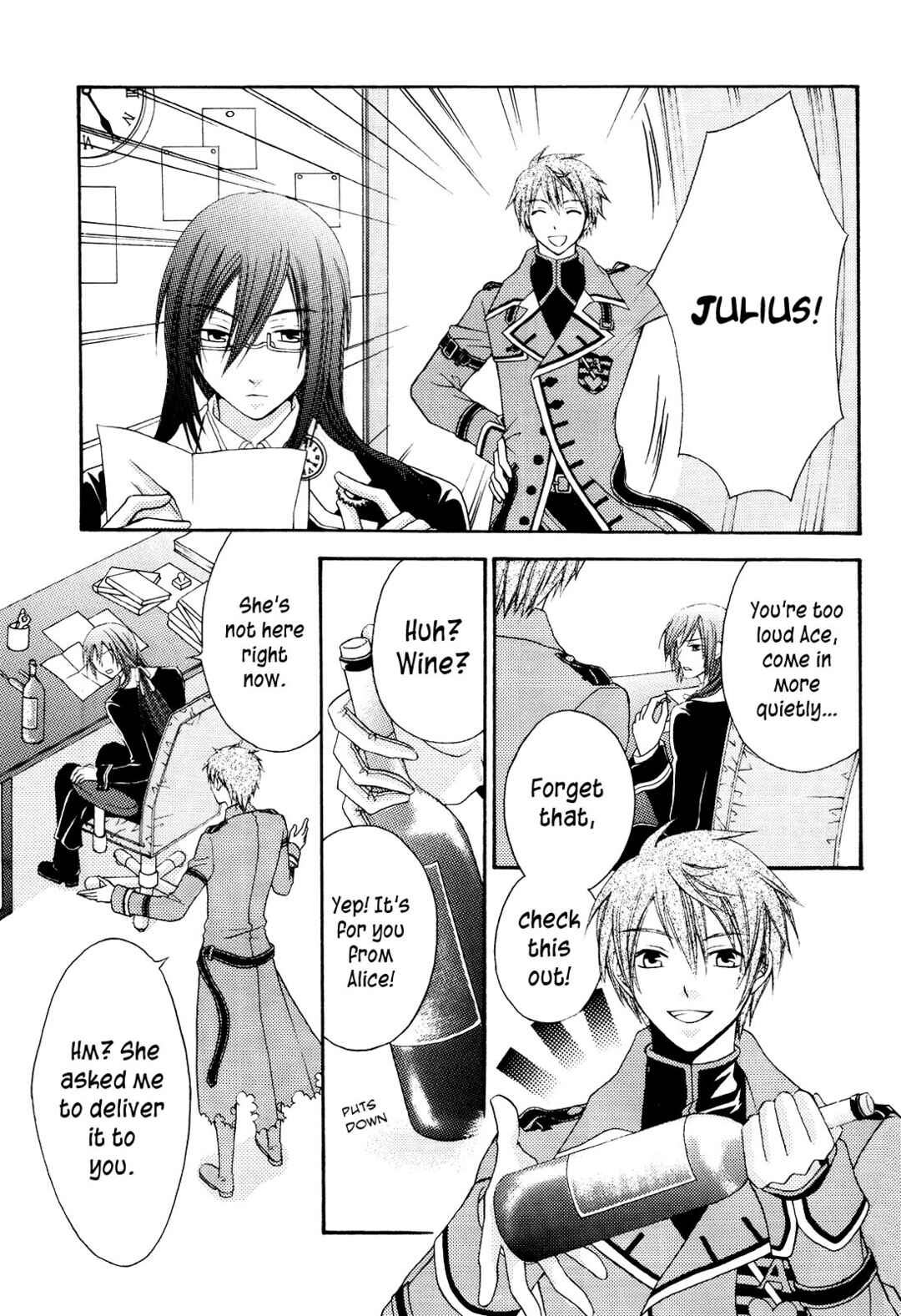 Page 5 Chapter Unknown_d067 Heart no Kuni no Alice - J*Scramble*A (Doujinshi)