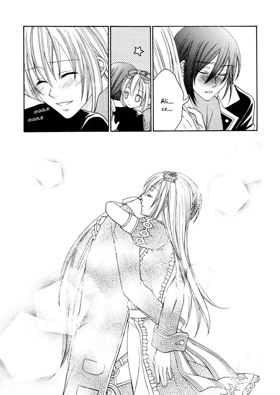 Page 9 Chapter Unknown_d067 Heart no Kuni no Alice - J*Scramble*A (Doujinshi)