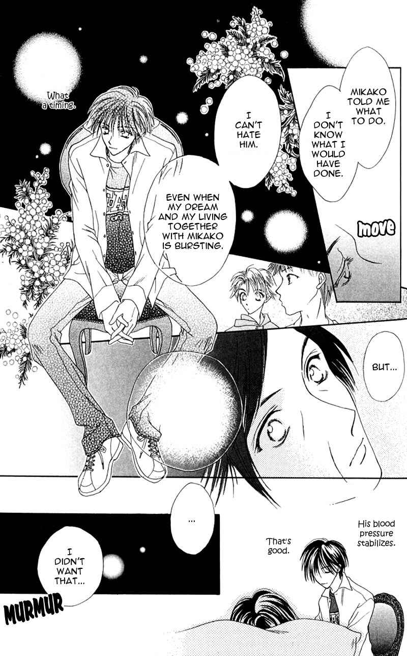 Page 29 Chapter 12 Missile Happy!