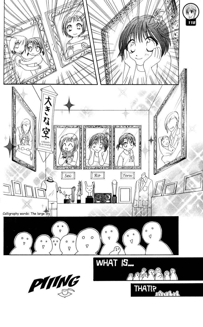 Page 38 Chapter 13 Missile Happy!