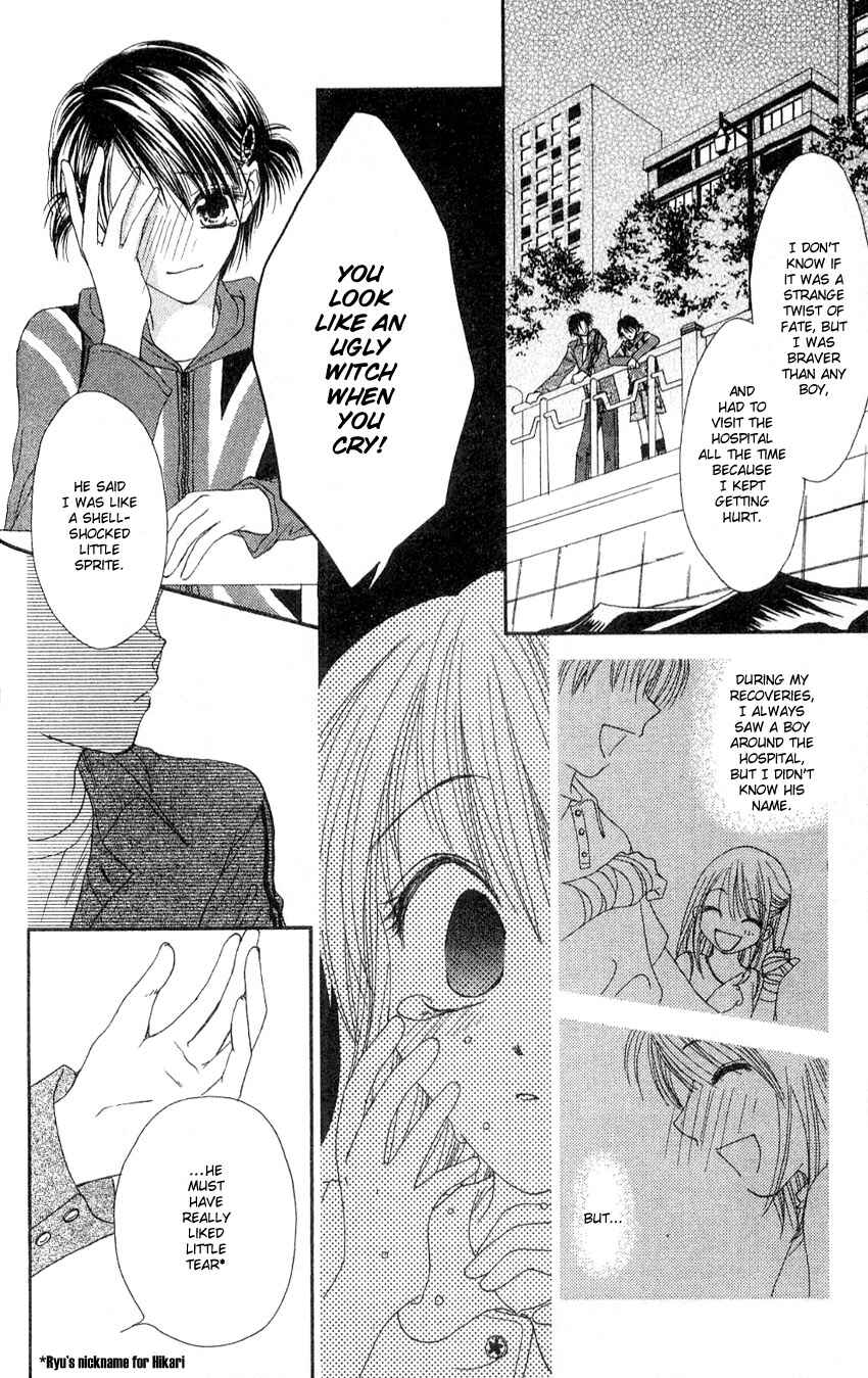 Page 16 Chapter 12.5 Missile Happy!