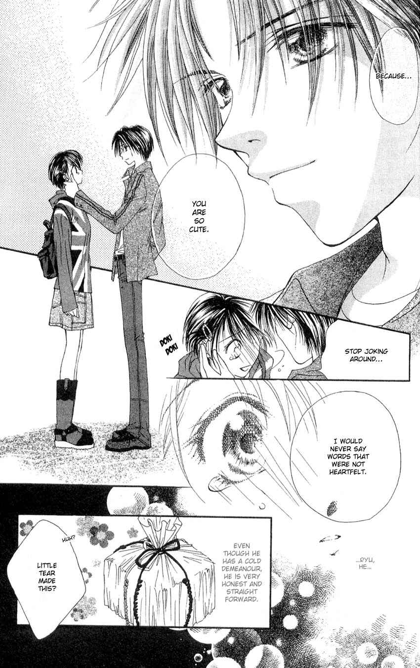 Page 17 Chapter 12.5 Missile Happy!