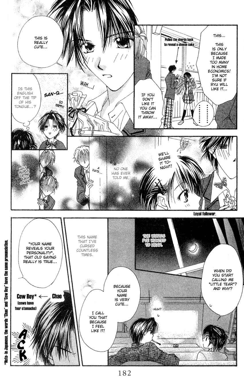 Page 18 Chapter 12.5 Missile Happy!