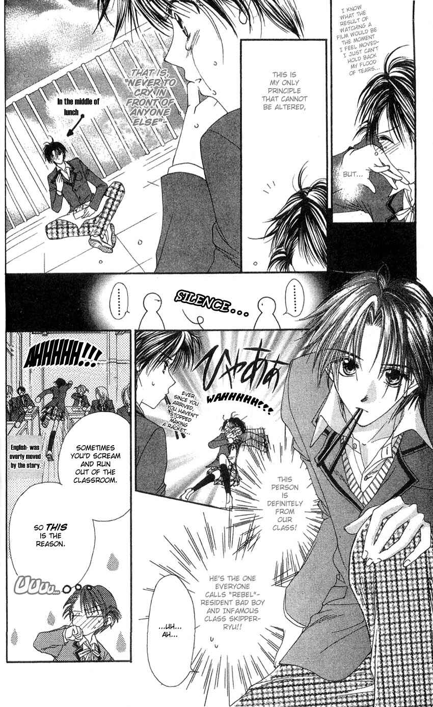 Page 4 Chapter 12.5 Missile Happy!