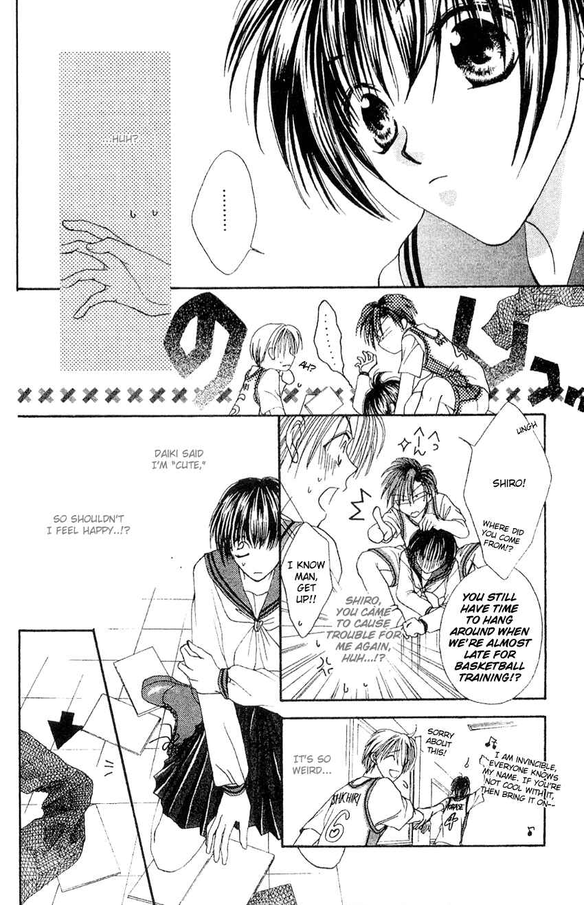 Page 18 Chapter 20.5 Missile Happy!