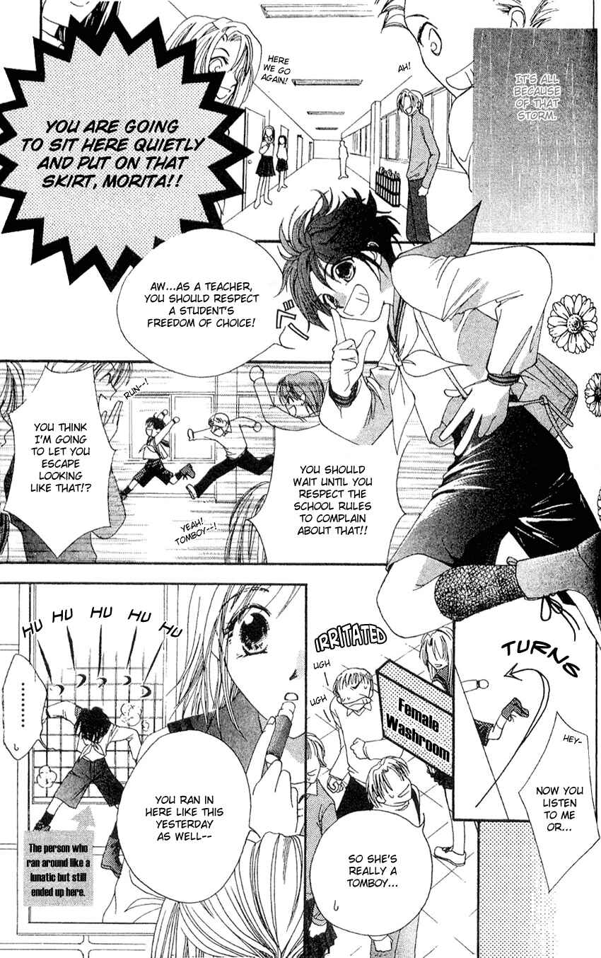Page 3 Chapter 20.5 Missile Happy!