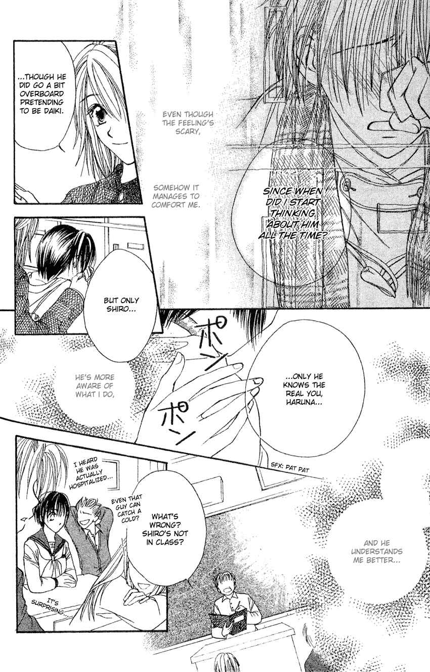 Page 34 Chapter 20.5 Missile Happy!