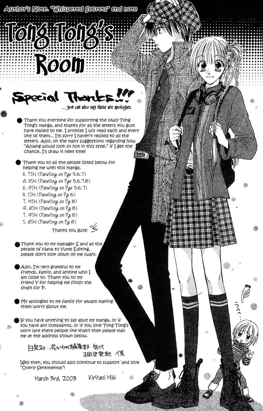 Page 41 Chapter 20.5 Missile Happy!