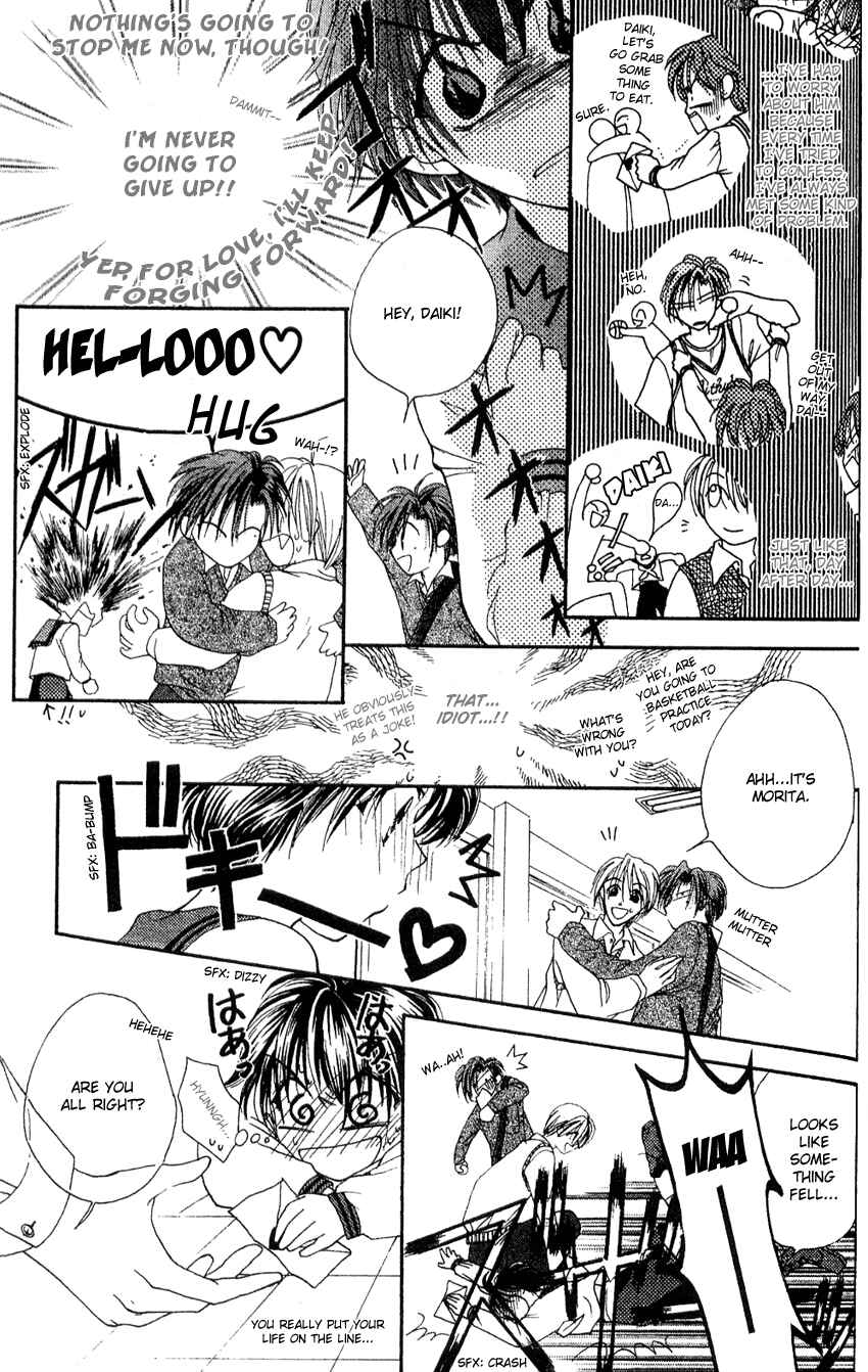 Page 7 Chapter 20.5 Missile Happy!
