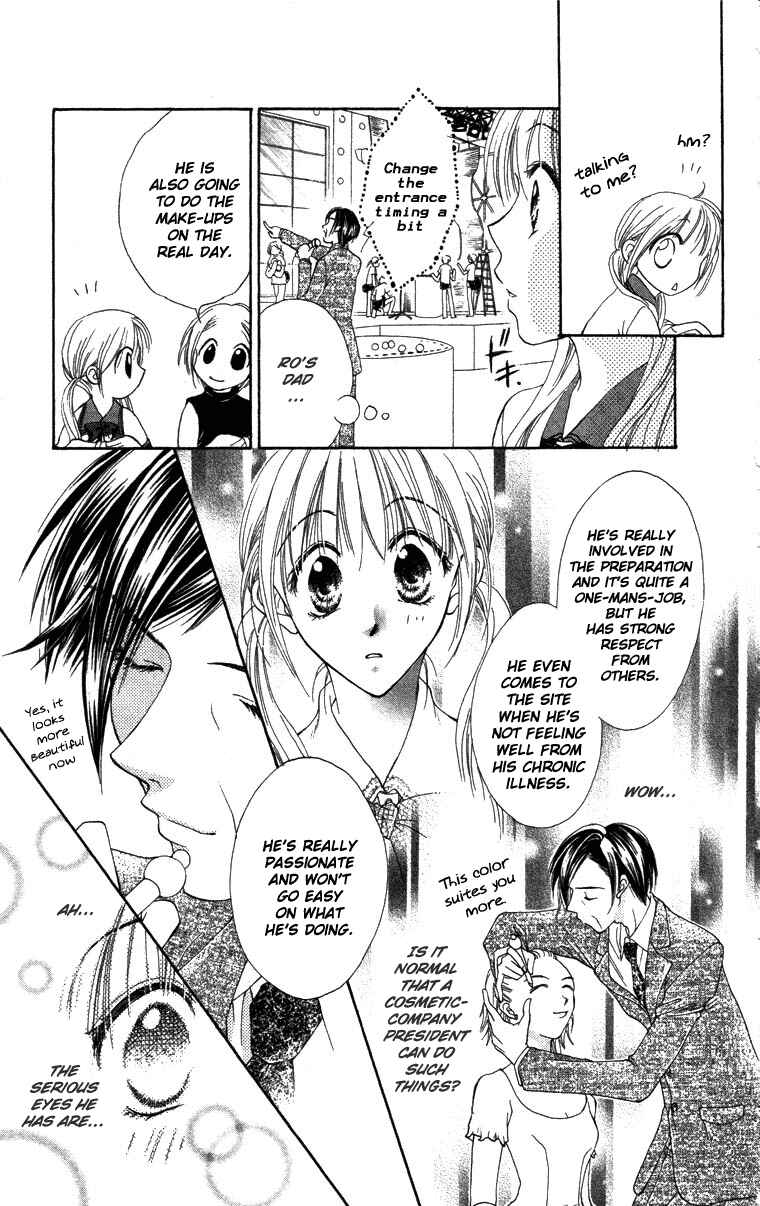 Page 13 Chapter 17 Missile Happy!