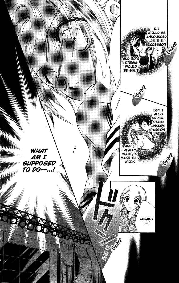 Page 32 Chapter 17 Missile Happy!