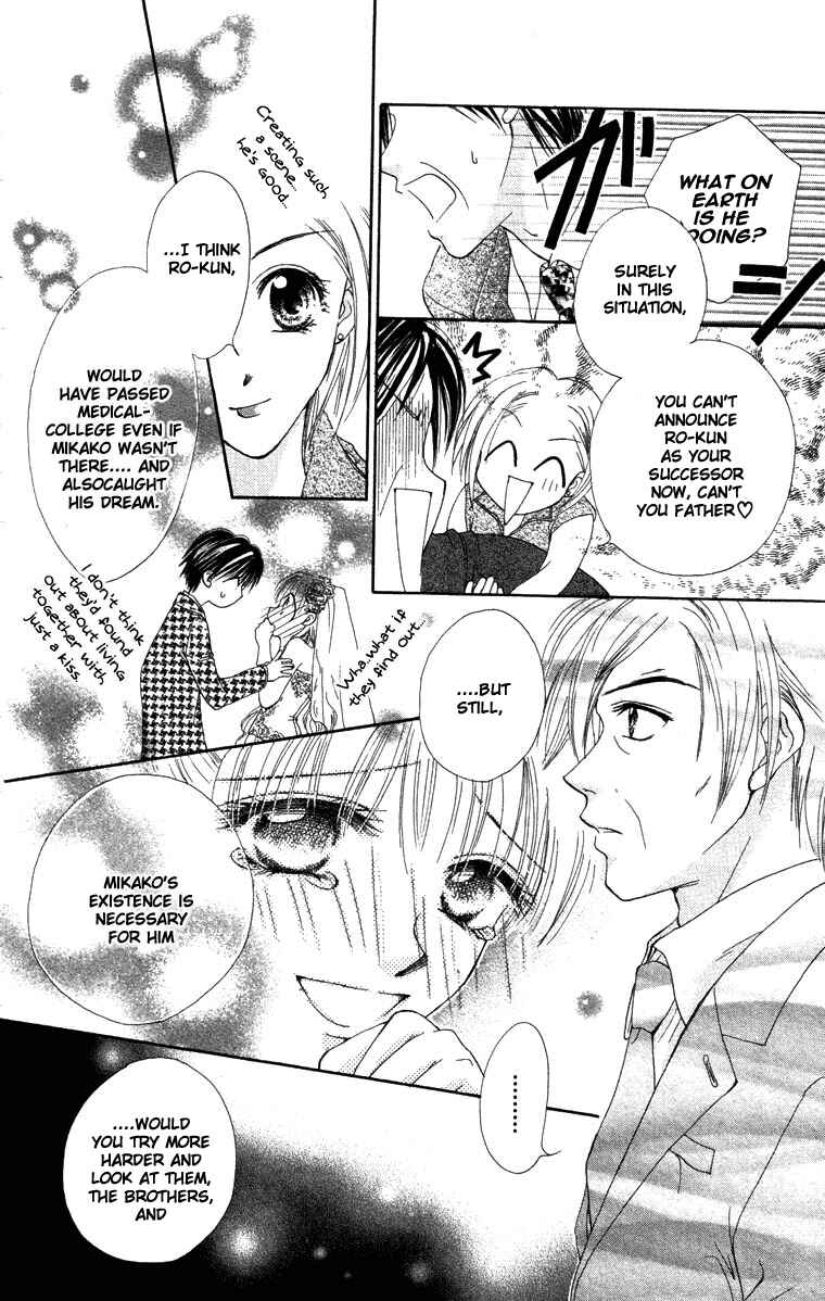 Page 38 Chapter 17 Missile Happy!