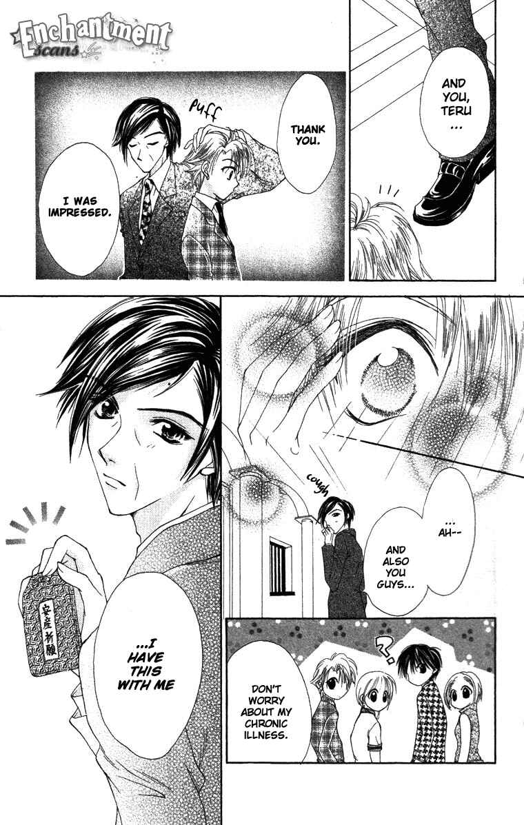 Page 41 Chapter 17 Missile Happy!