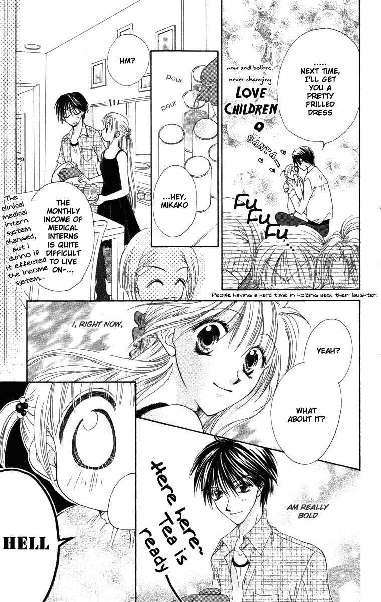 Page 43 Chapter 17 Missile Happy!
