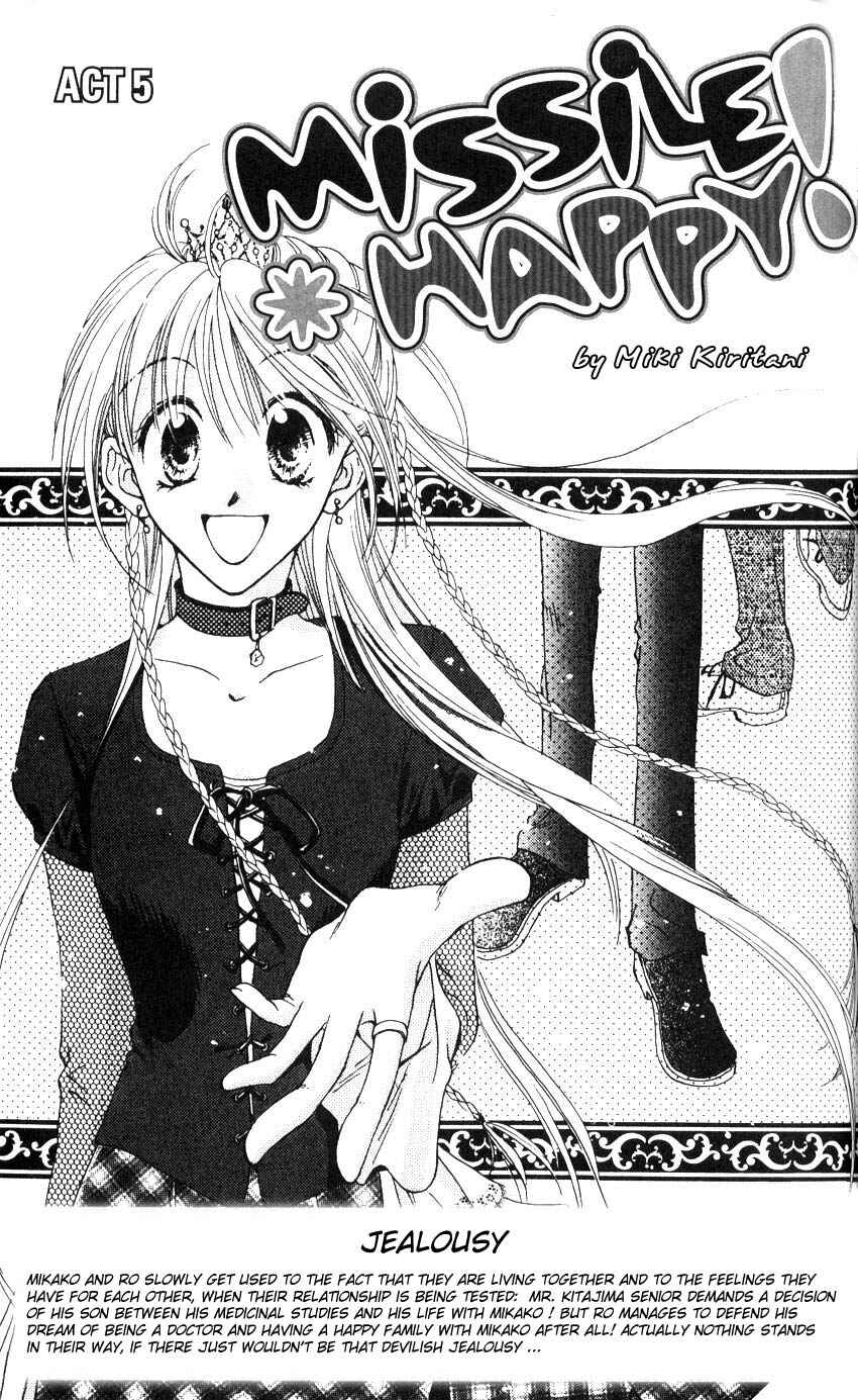 Page 1 Chapter 5 Missile Happy!
