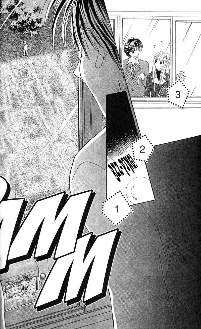 Page 30 Chapter 9 Missile Happy!