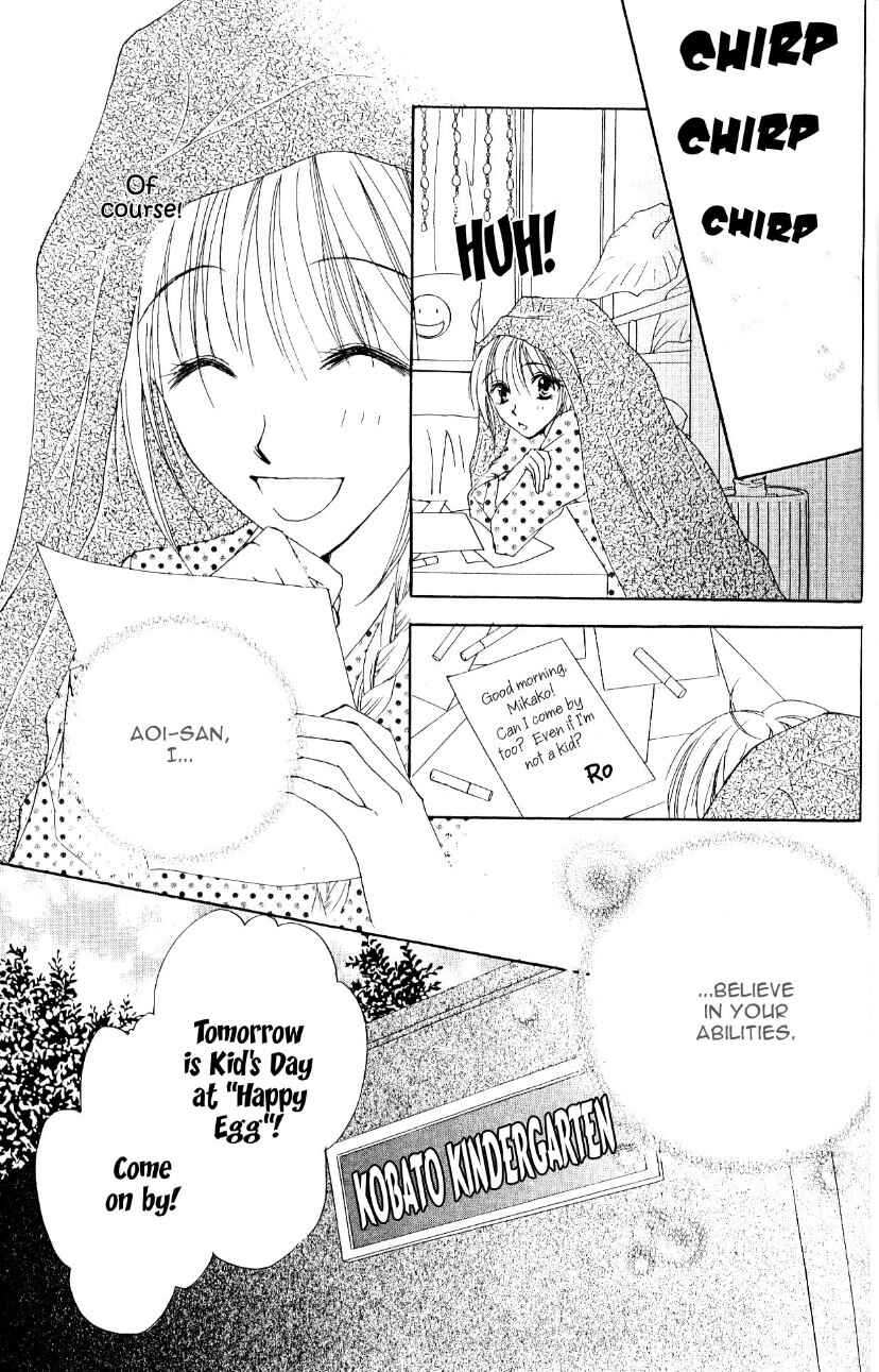 Page 25 Chapter 10 Missile Happy!