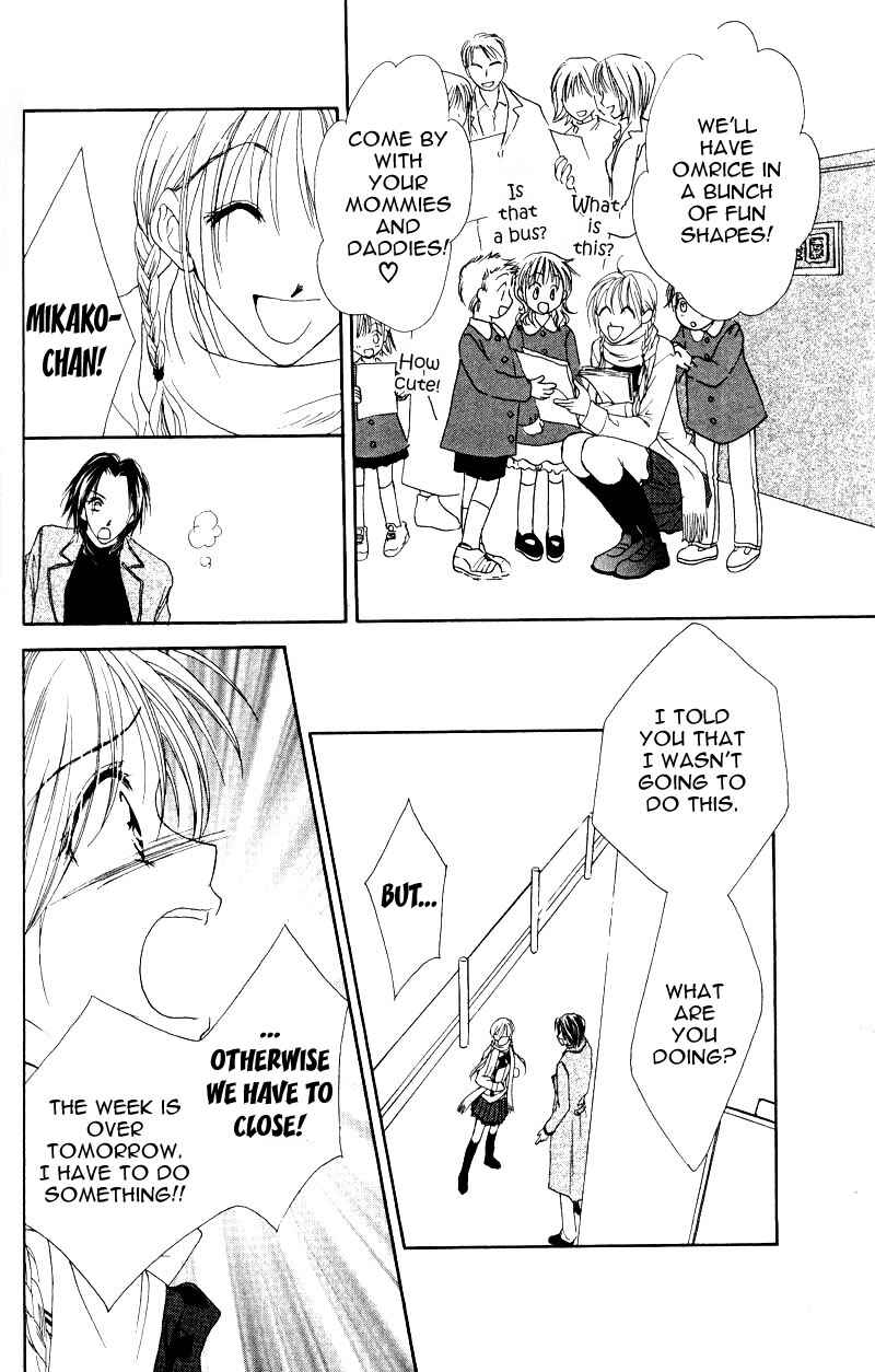 Page 26 Chapter 10 Missile Happy!