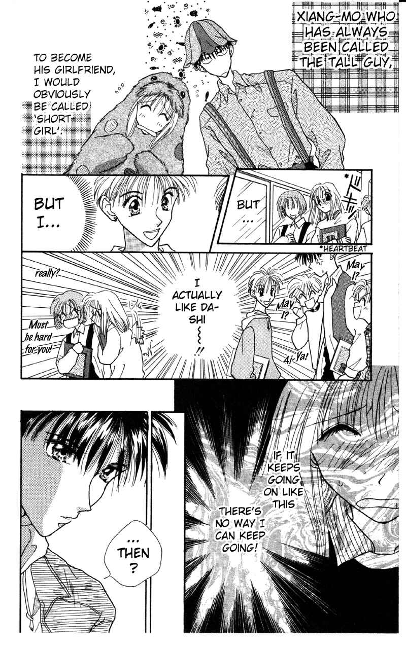 Page 4 Chapter 16.5 Missile Happy!