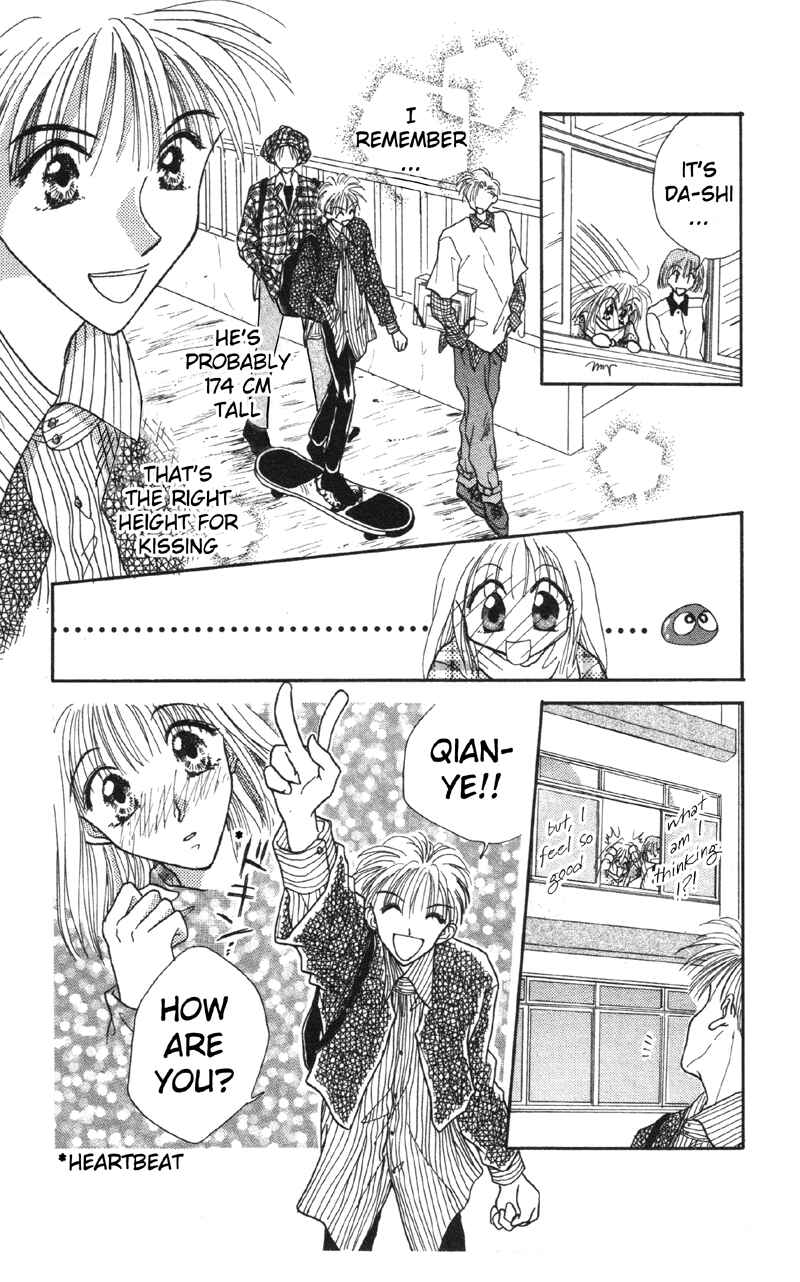 Page 7 Chapter 16.5 Missile Happy!