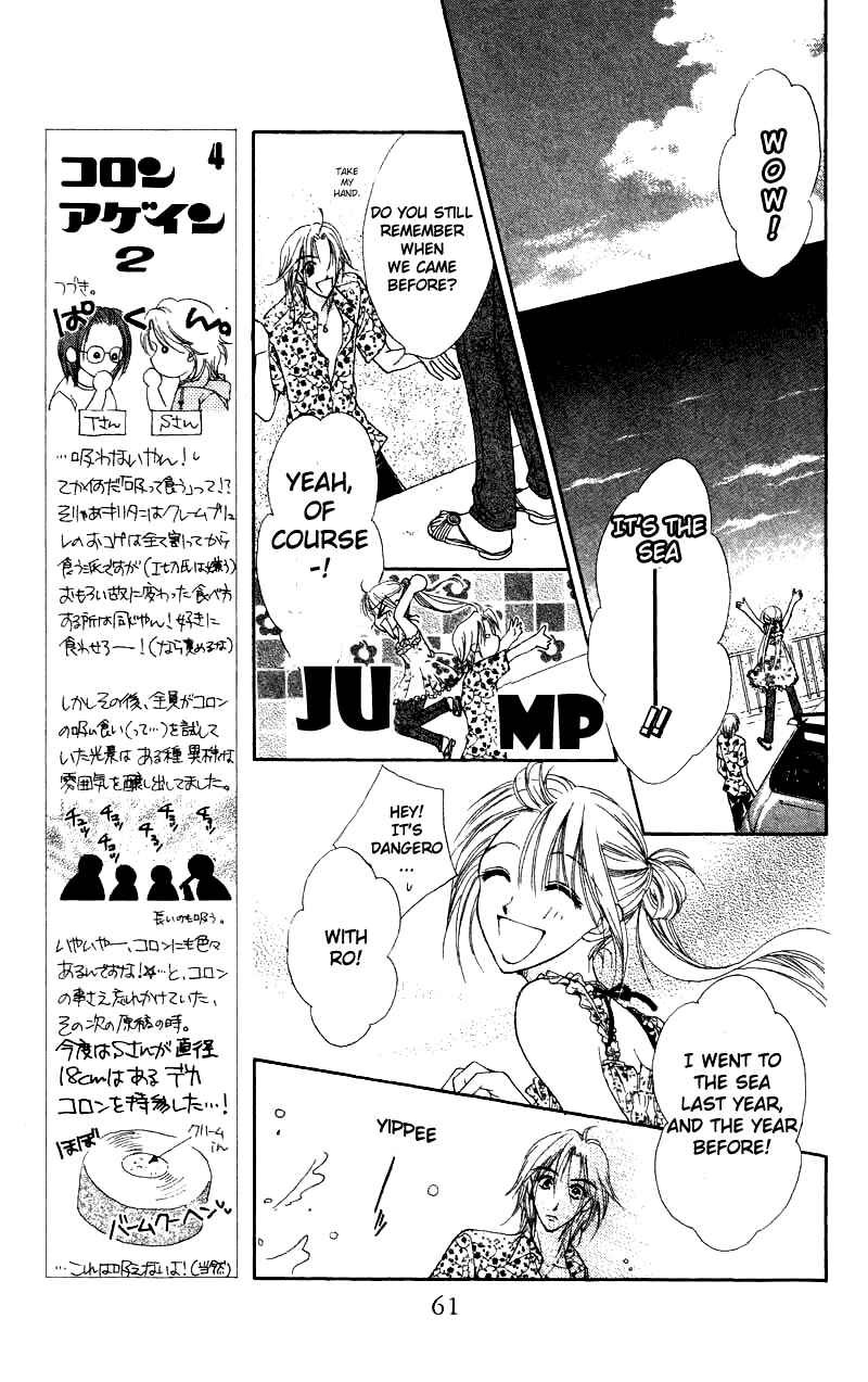 Page 19 Chapter 18 Missile Happy!