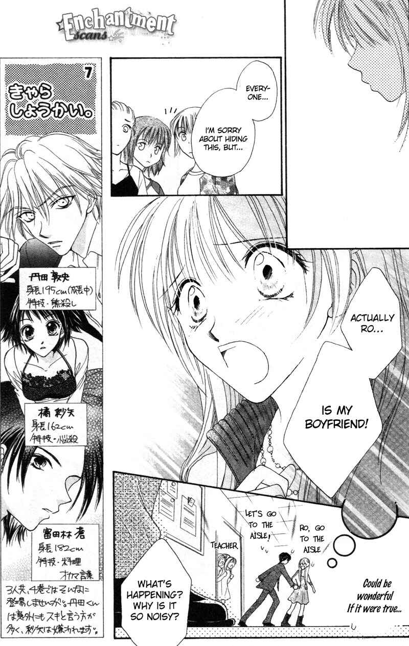 Page 13 Chapter 16 Missile Happy!