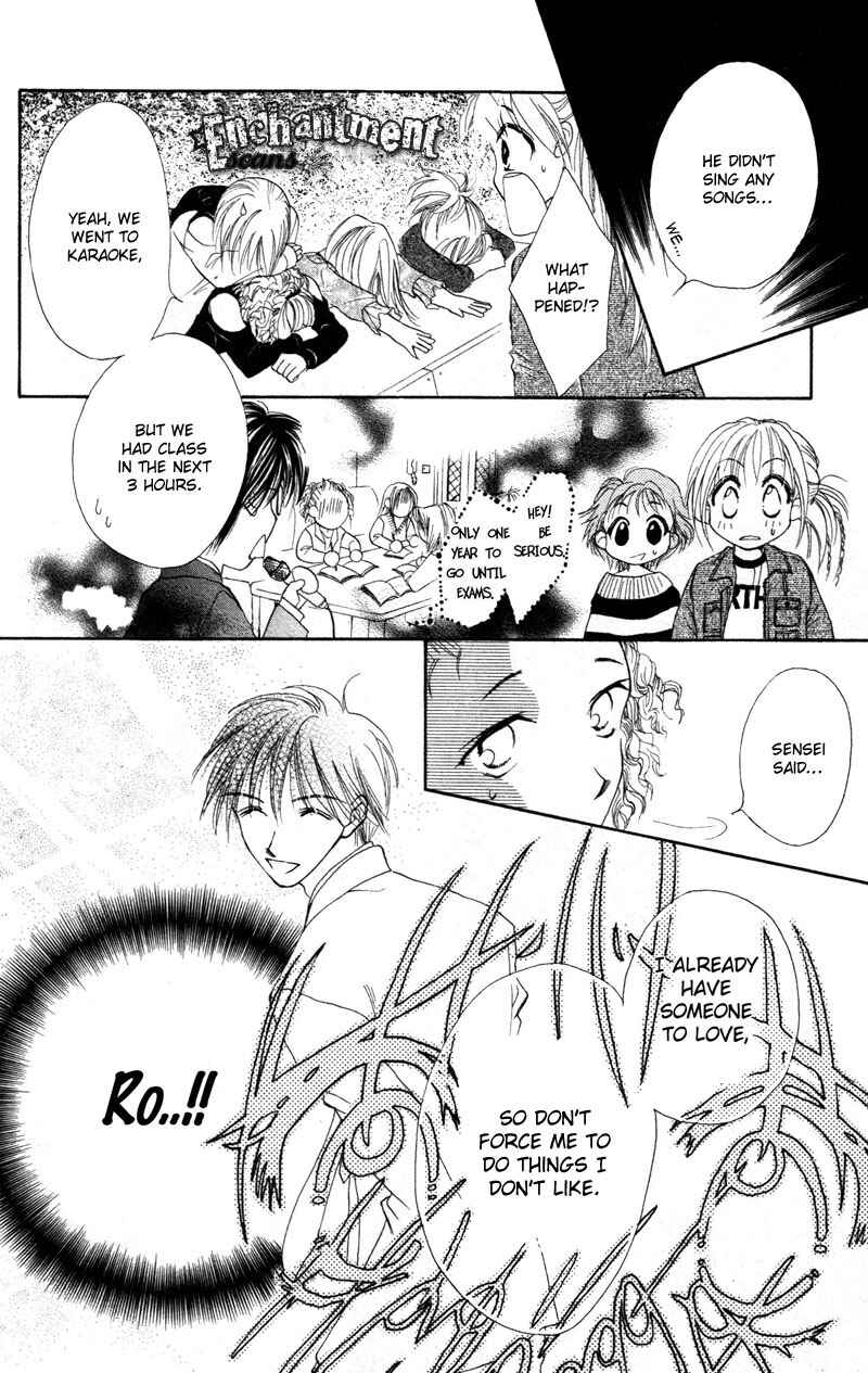 Page 32 Chapter 16 Missile Happy!