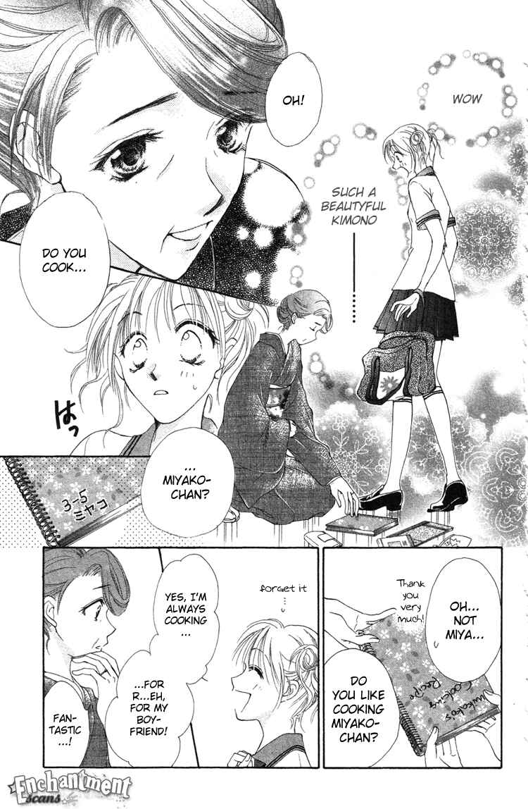 Page 13 Chapter 19 Missile Happy!