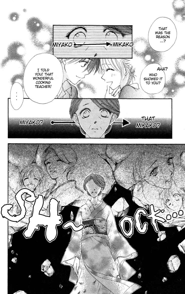 Page 37 Chapter 19 Missile Happy!