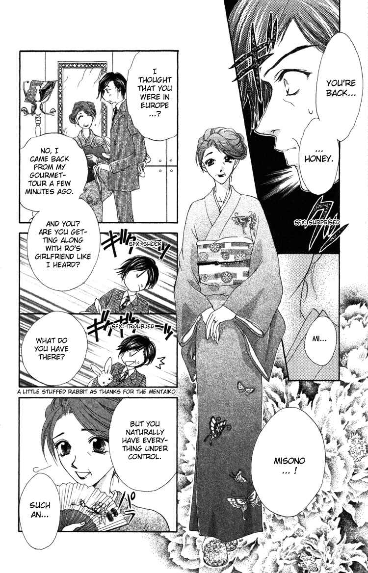 Page 6 Chapter 19 Missile Happy!