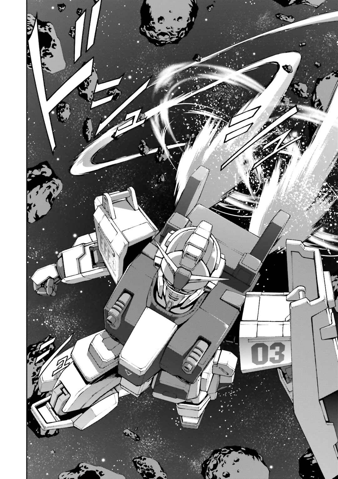 Page 15 Chapter 25 Mobile Suit Gundam Side Story - The Blue Destiny